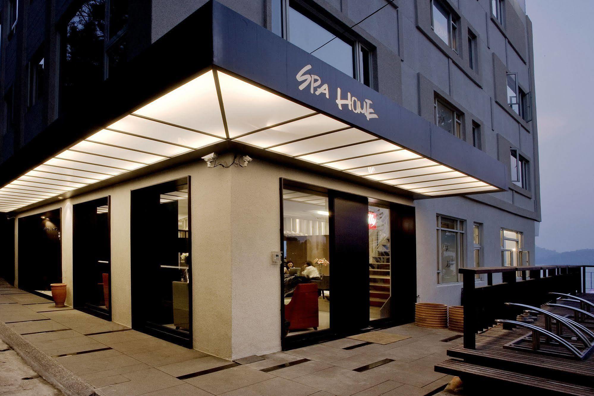 Spa Home Sun Moon Lake Luxury Lakeside Hotel Ючи Екстериор снимка